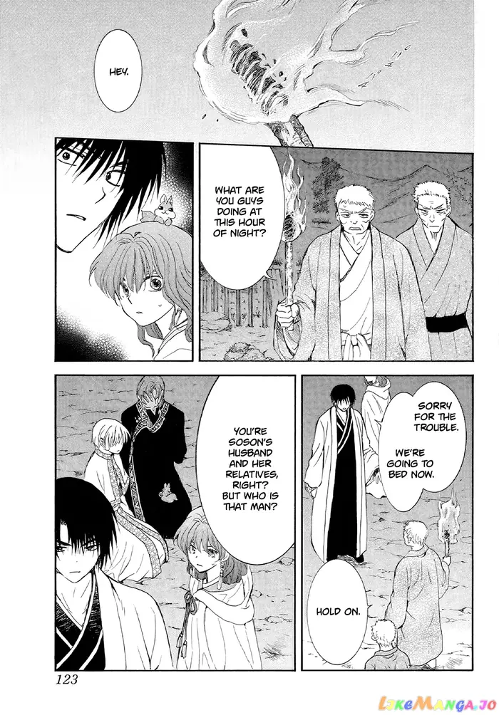 Yona of the Dawn Chapter 246 image 16_optimized